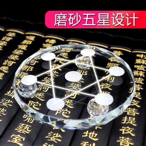 水晶陣法|七星陣擺法秘訣：大師親授提升居家能量流